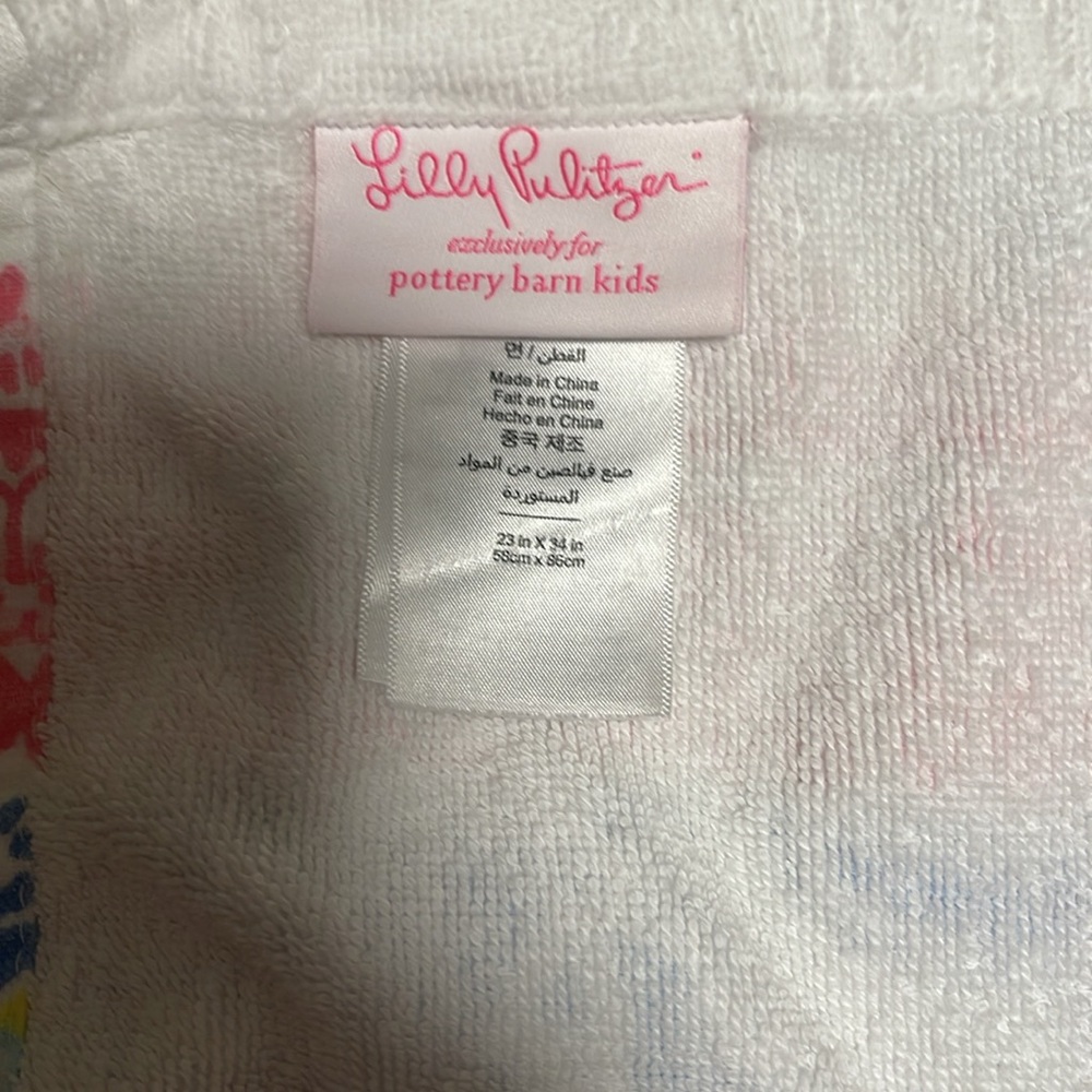 Pottery Barn Kids Lilly Pulitzer Floral Hooded Towel - Picture 5 of 6